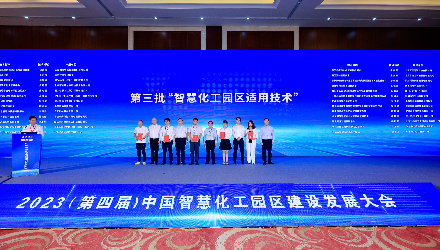 K8凯发国际