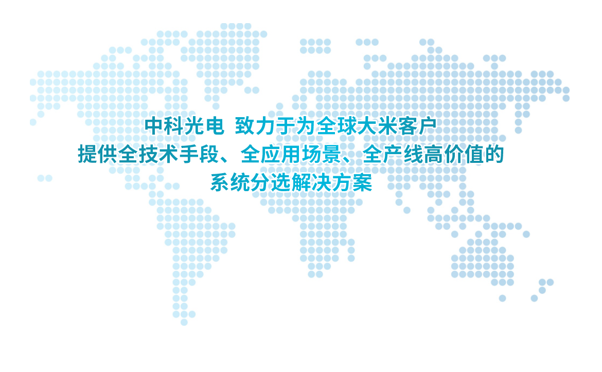 http://www.zhhtmsw.com/Upload/ueditor/1685521567536276.png