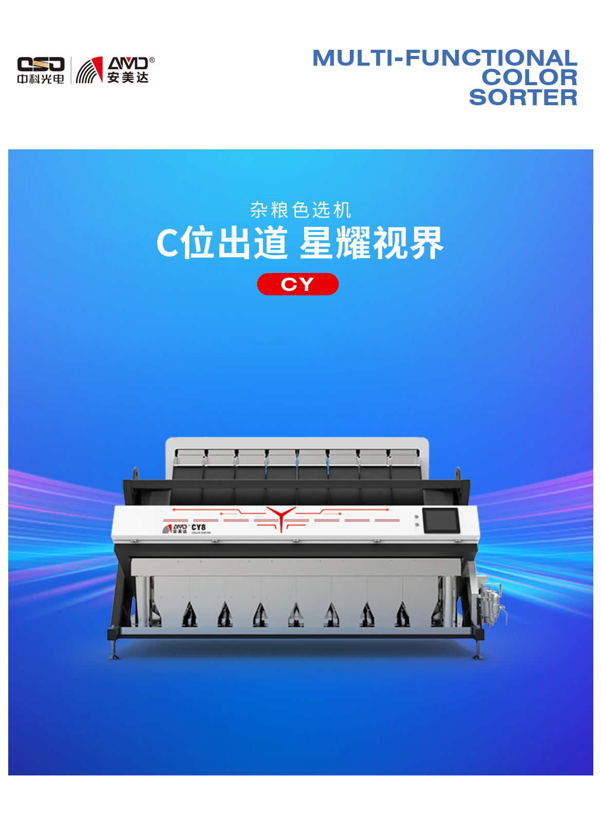 http://www.zhhtmsw.com/Upload/ueditor/1688460629558798.png