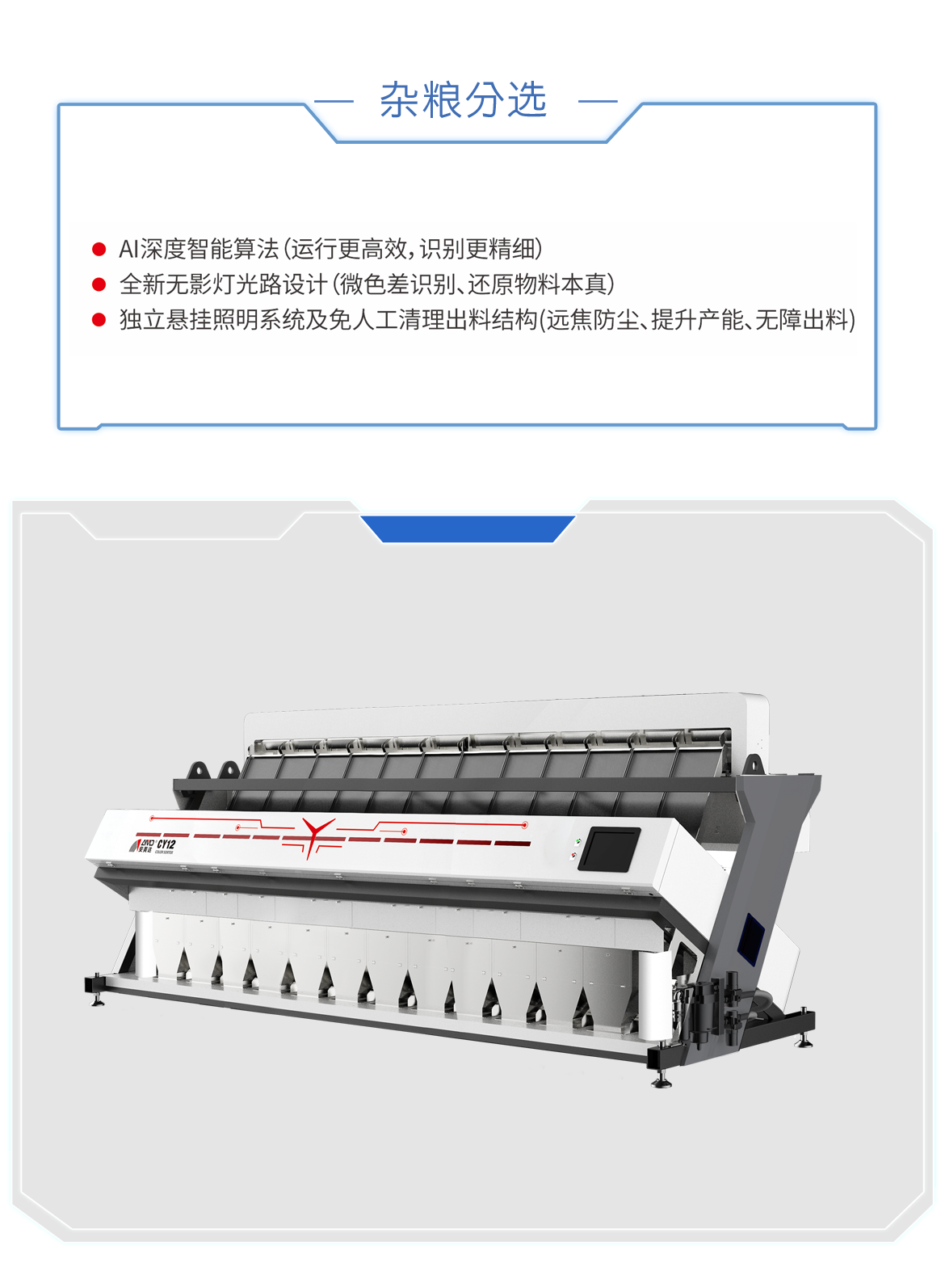 http://www.zhhtmsw.com/Upload/ueditor/1688460632743546.png