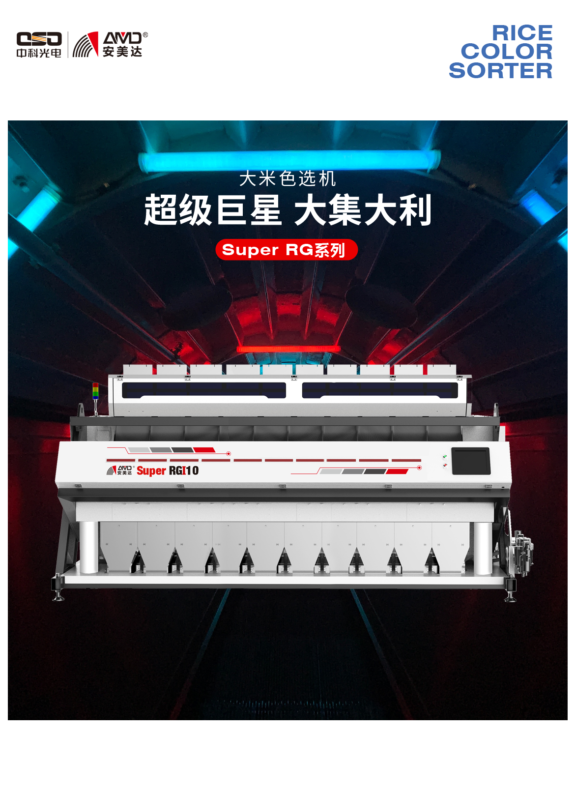http://www.zhhtmsw.com/Upload/ueditor/1703150362878272.png