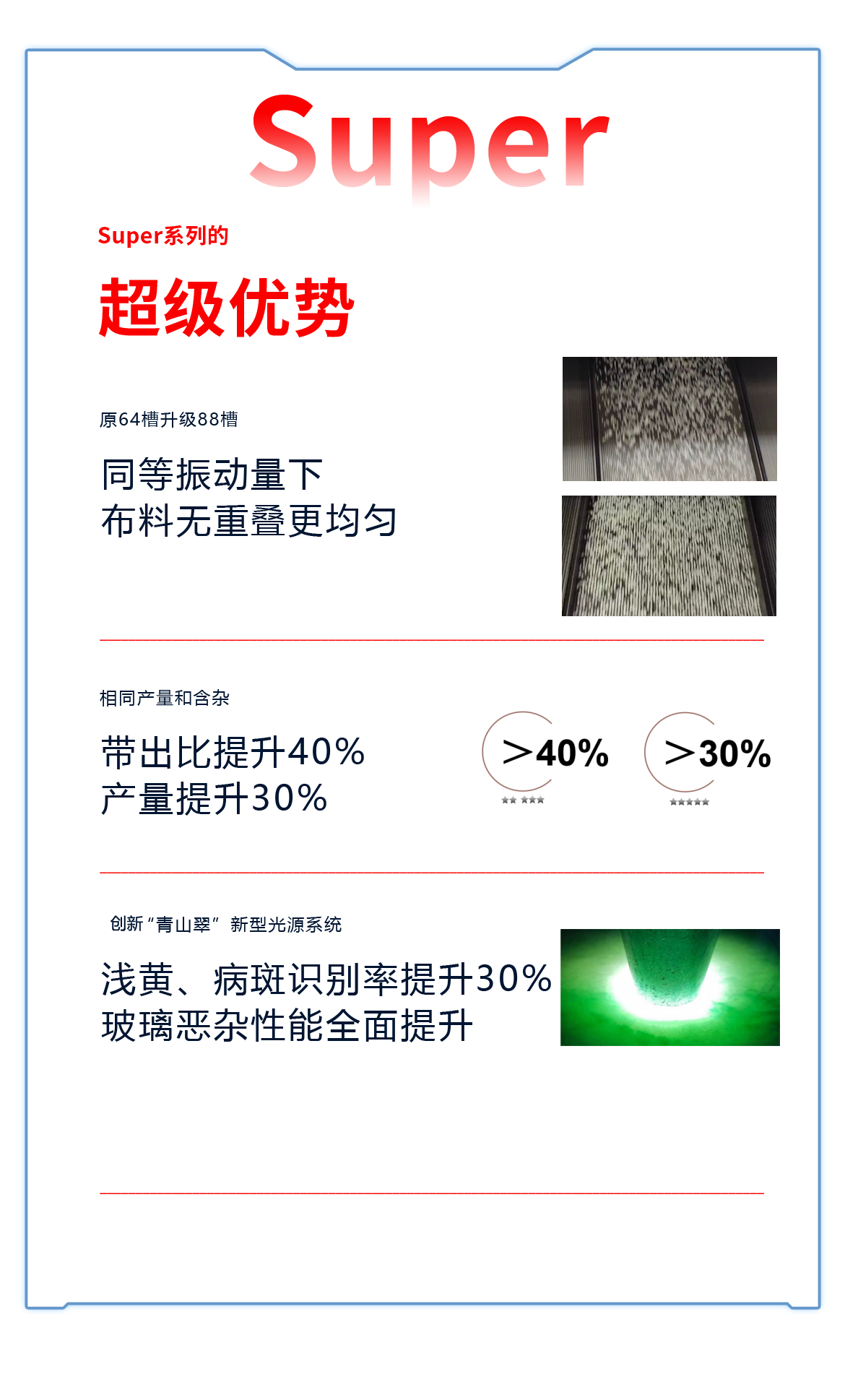 http://www.zhhtmsw.com/Upload/ueditor/1716796015779973.png