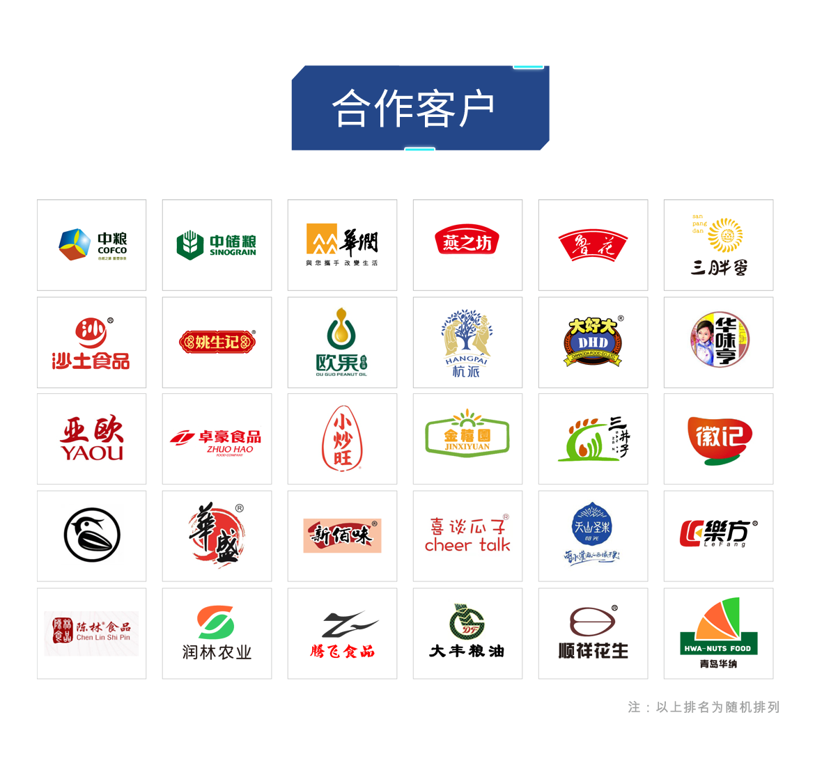 http://www.zhhtmsw.com/Upload/ueditor/1728897323700278.png