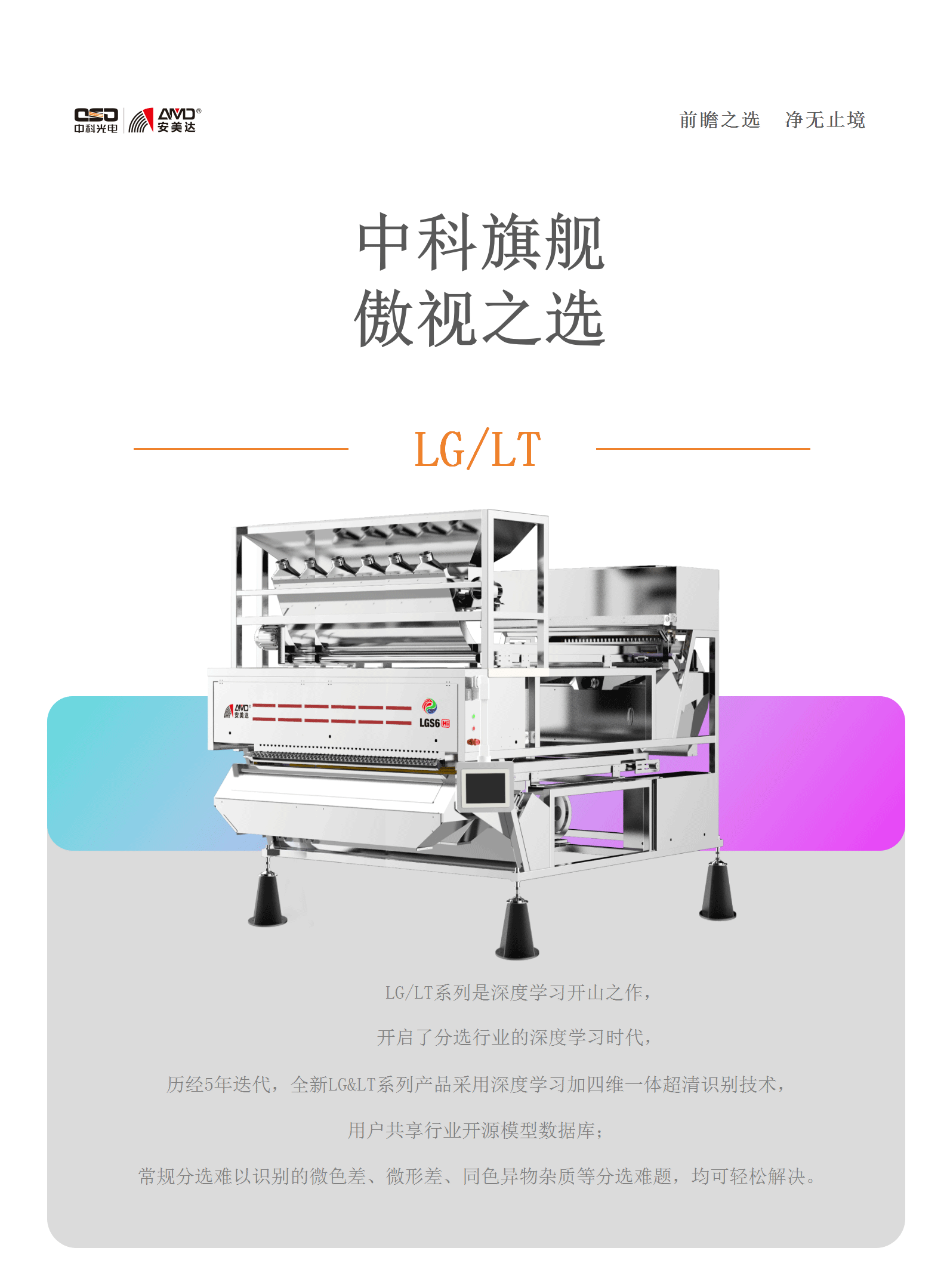 http://www.zhhtmsw.com/Upload/ueditor/1730684150651148.png