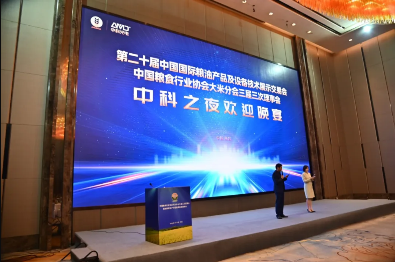 http://www.zhhtmsw.com/Upload/ueditor/1731921505335894.png
