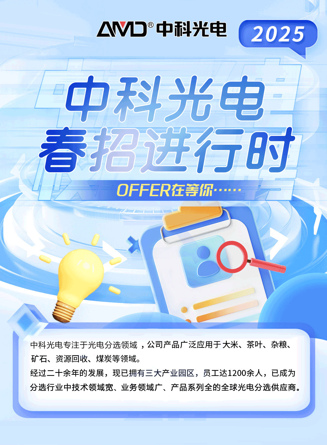 http://www.zhhtmsw.com/Upload/ueditor/1735539260112402.gif