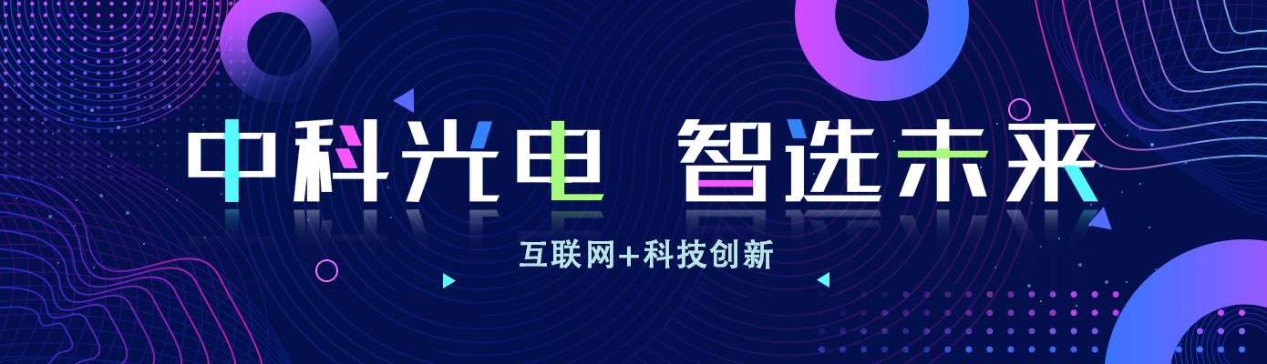 http://www.zhhtmsw.com/Upload/ueditor/1738906914113393.png