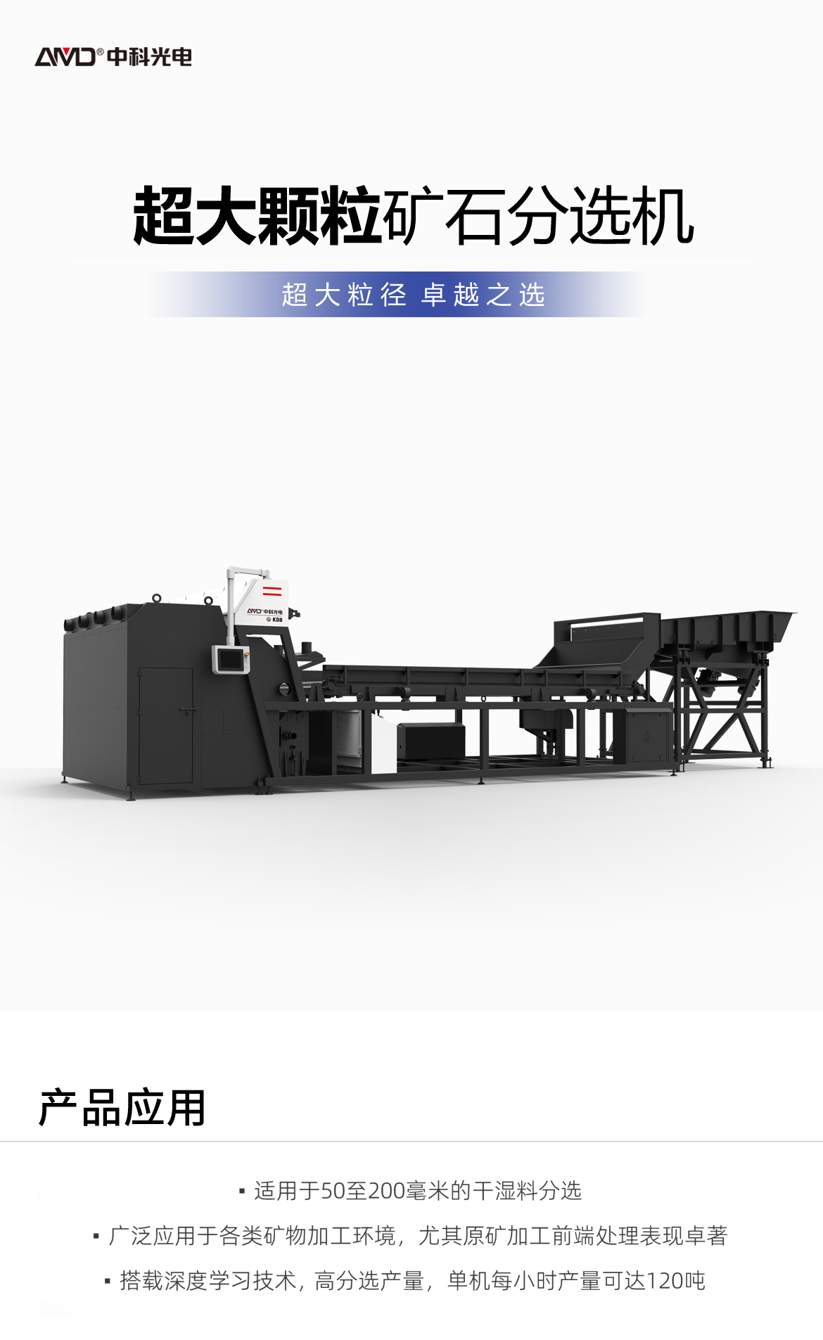 http://www.zhhtmsw.com/Upload/ueditor/1742783957891290.png