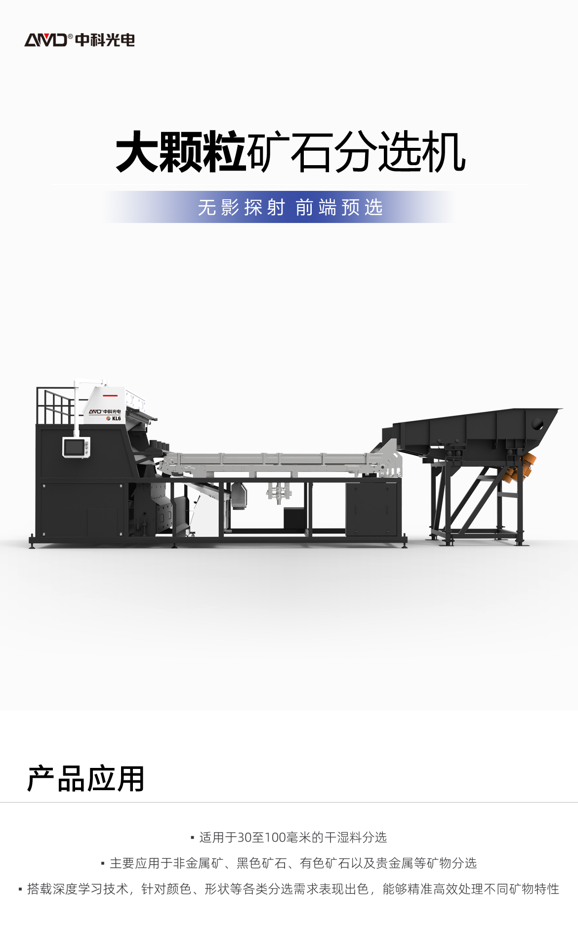 http://www.zhhtmsw.com/Upload/ueditor/1742786091186341.png