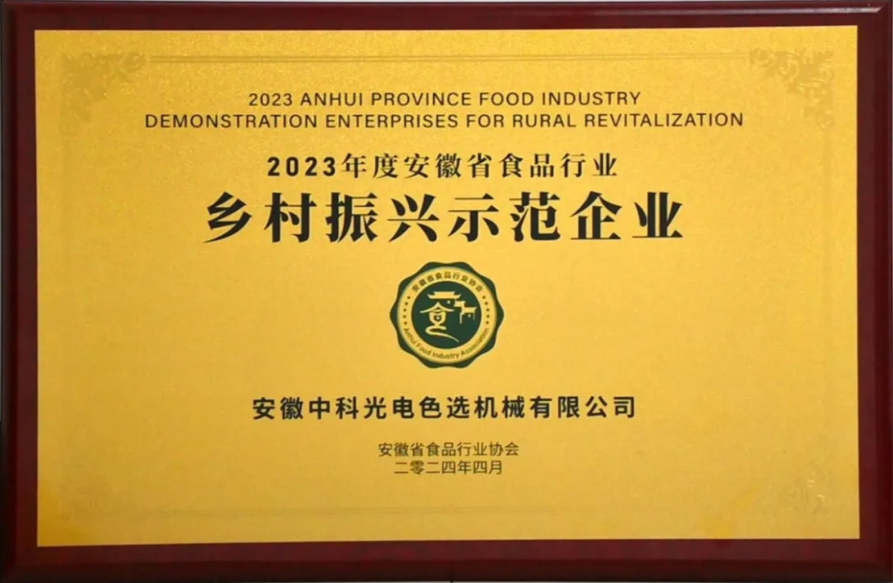 http://www.zhhtmsw.com/Upload/ueditor/1743472868427871.png