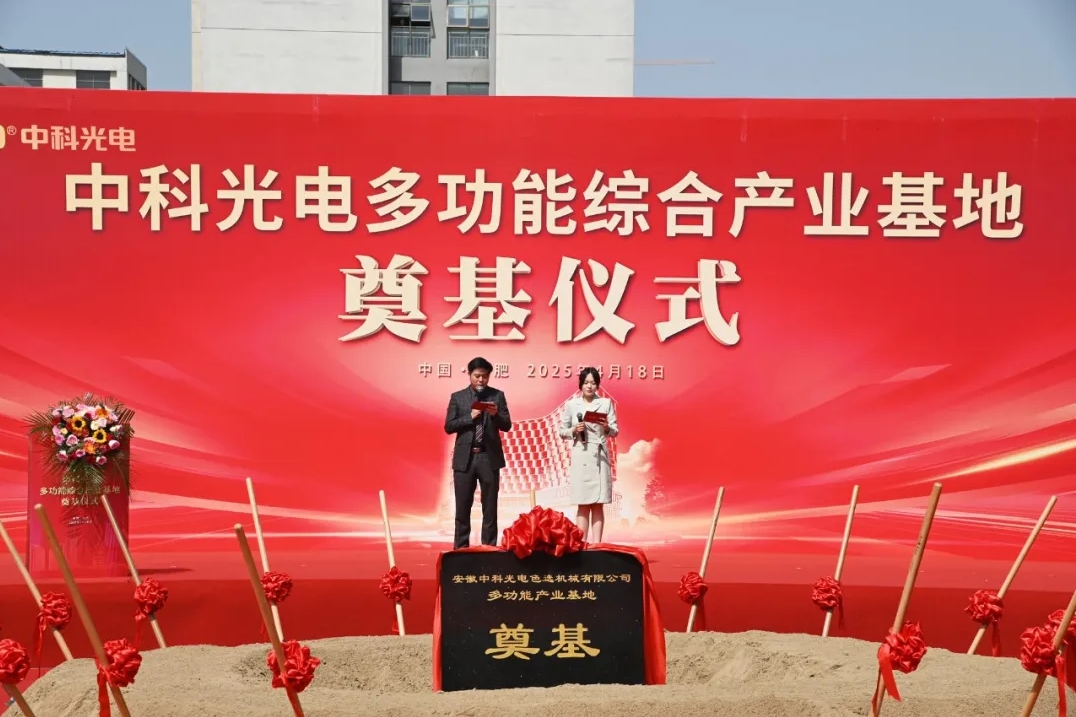 http://www.zhhtmsw.com/Upload/ueditor/1745299436529333.png
