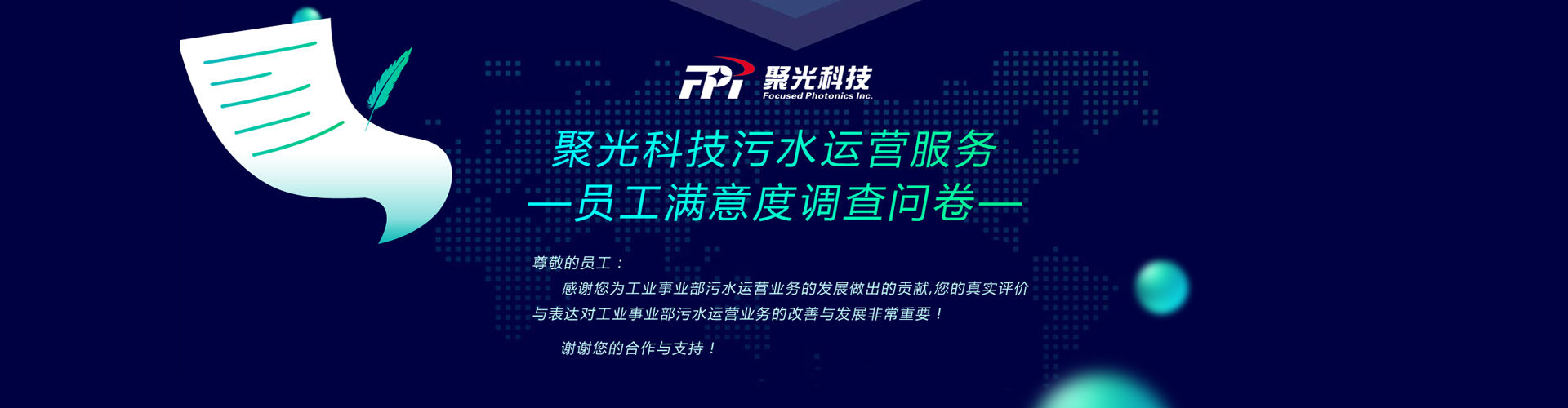 K8凯发国际